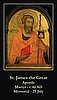 St. James the Greater Prayer Card